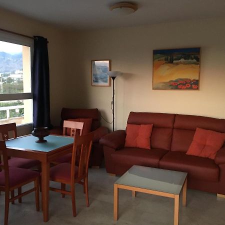 El Balcon De Mar Apartment Nerja Exterior photo